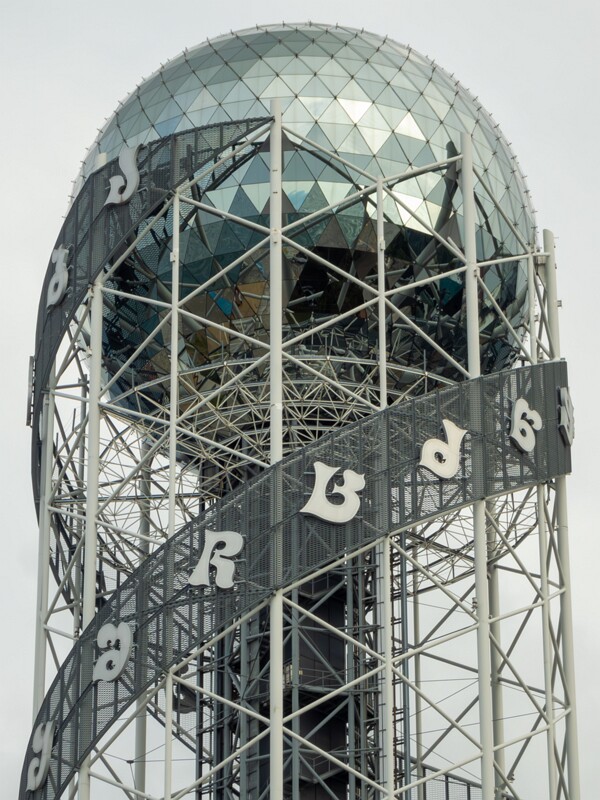 Alphabeth Tower 2025-08-20 1-3