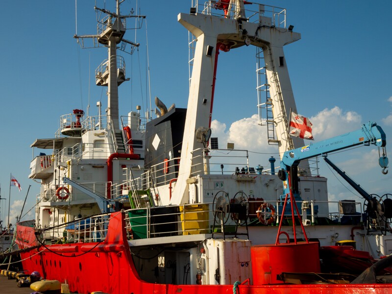 Batumi Wharf