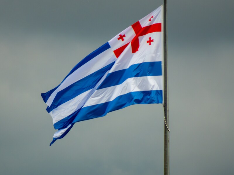 Georgia and Adjara flags  2025-08-20 1-2