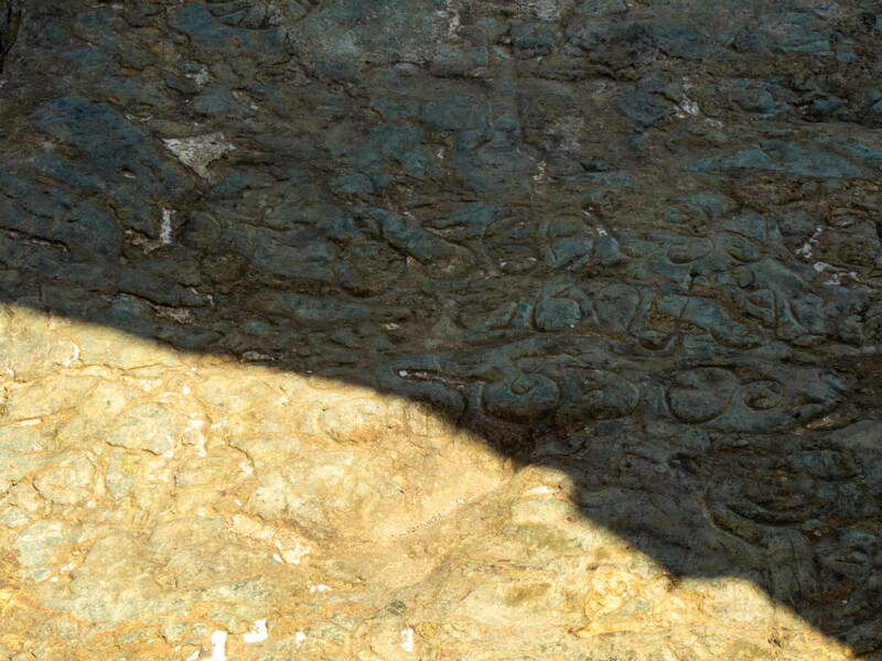 The grave of the Apostle Matthew